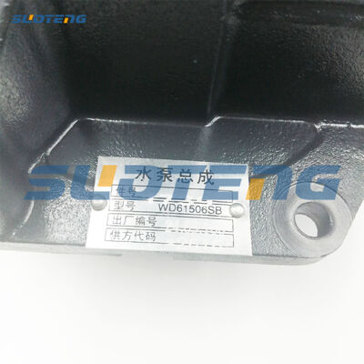 Bomba de água WD61506SB para motor diesel WD165